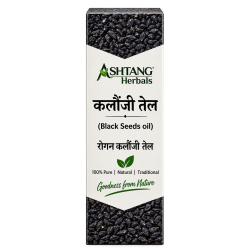 Ashtang Herbals Black Seeds / Kalonji olie