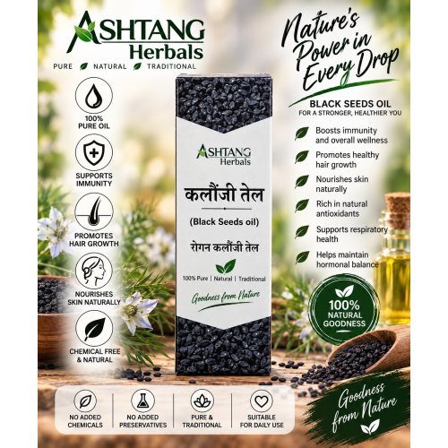 Ashtang Herbals Black Seeds / Kalonji olie