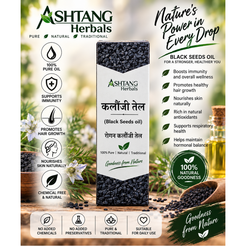 Ashtang Herbals Black Seeds / Kalonji olie
