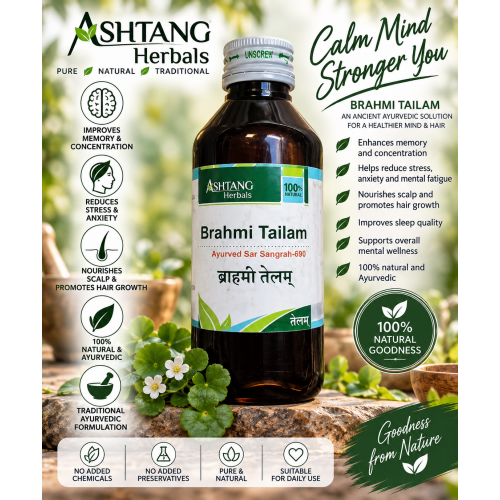 Ashtang Herbal Brahmi Tailam