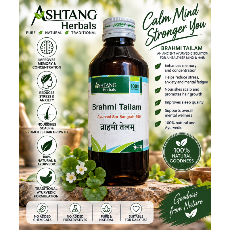 Ashtang Herbal Brahmi Tailam