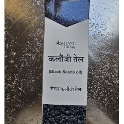 Ashtang Herbals Black Seeds / Kalonji olie Ashtang Herbals Black Seeds / Kalonji olie