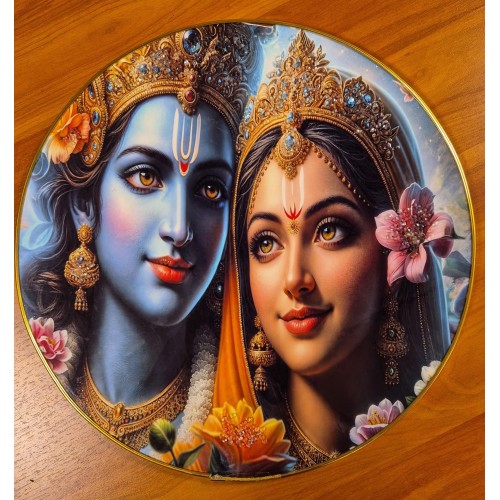 Hemelse Blik – Radha Krishna Portret