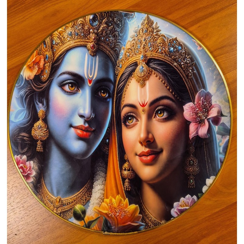 Hemelse Blik – Radha Krishna Portret Hemelse Blik – Radha Krishna Portret