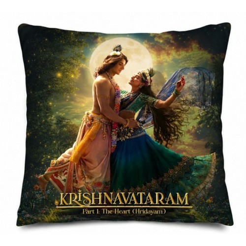 Kussen Vierkant - Krishnavataram