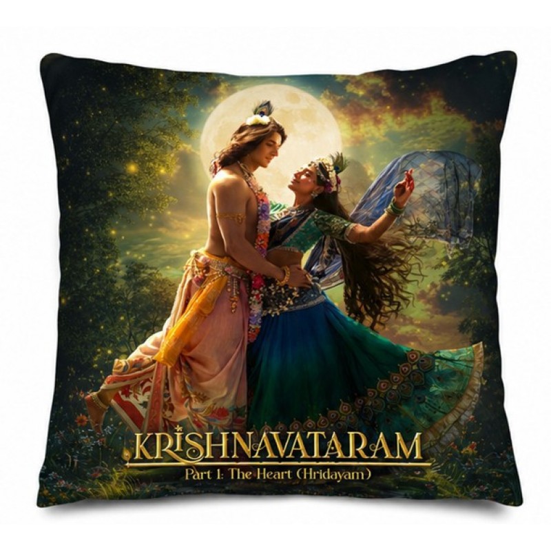 Kussen Vierkant - Krishnavataram