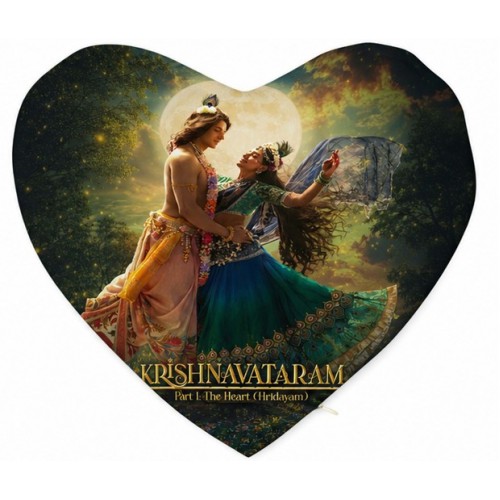 Kussen Hart - Krishnavataram (Krishna-Radha)