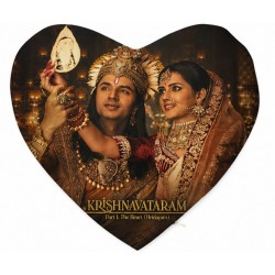 Kussen Hart  - Krishnavataram (Krishna-Rukmini)