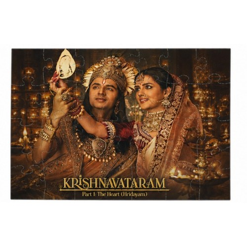 Puzzel 12 stuks - Krishnavataram (Krishna-Rukmini)