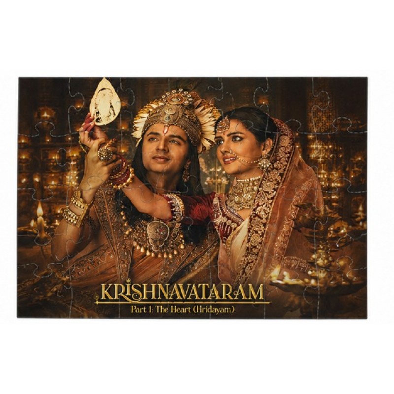 Puzzel 12 stuks - Krishnavataram (Krishna-Rukmini)