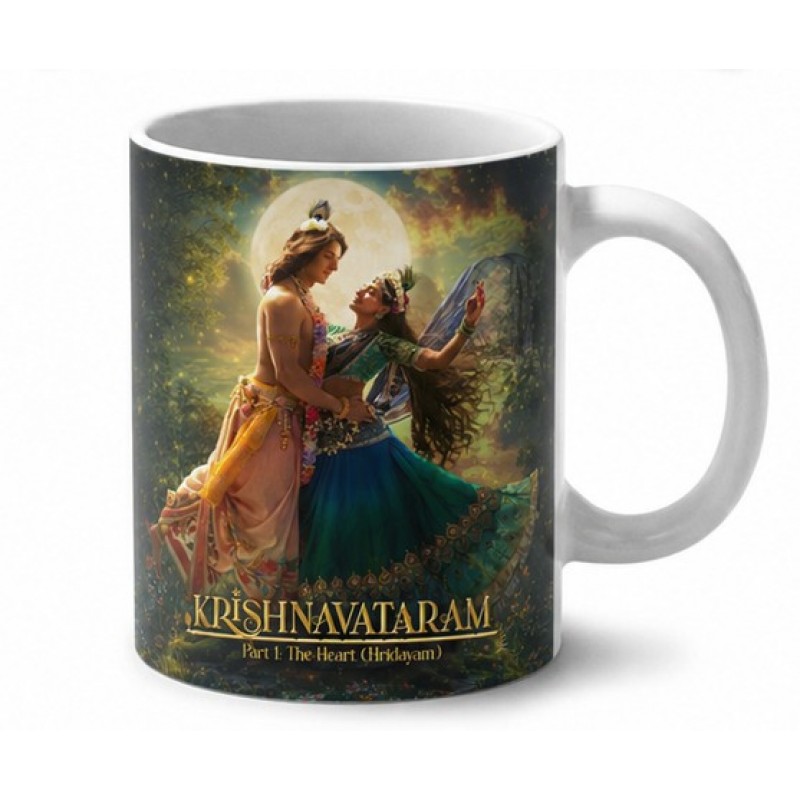 Krishnavataram - Mok (wit)