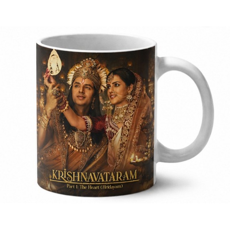 Krishnavataram (Krishna-Rukmini) Mok (wit)