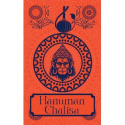 Hanuman Chalisa