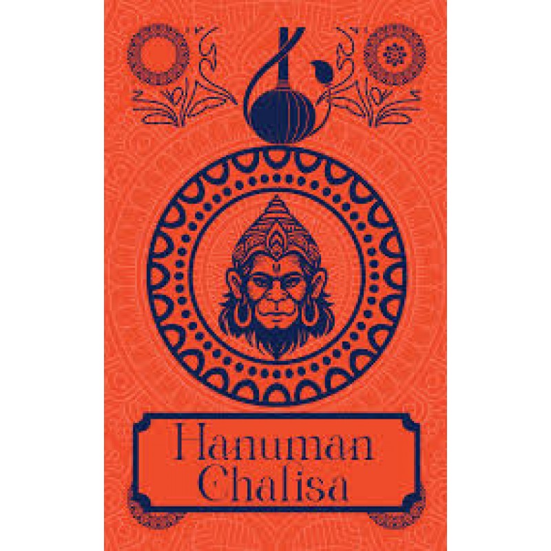 Hanuman Chalisa Hanuman Chalisa