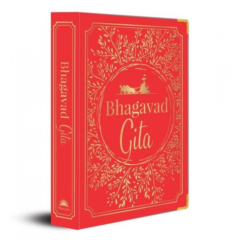 Bhagavad Gita (Hardcover - Semi Pocket Edition) Bhagavad Gita (Hardcover - Semi Pocket Edition)