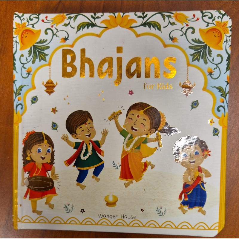 Bhajans for Kids