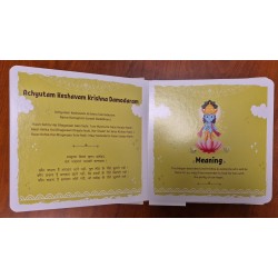 Bhajans for Kids Bhajans for Kids