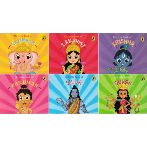 My Little Book of Gods and Goddesses My Little Book of Gods and Goddesses