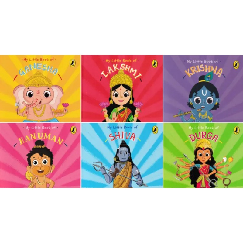 My Little Book of Gods and Goddesses My Little Book of Gods and Goddesses