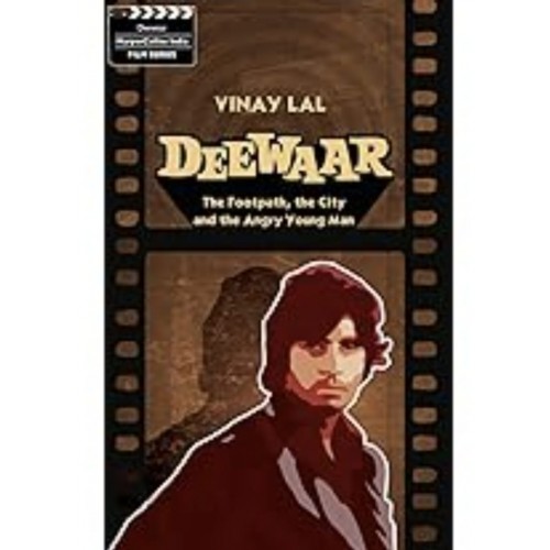 Deewar