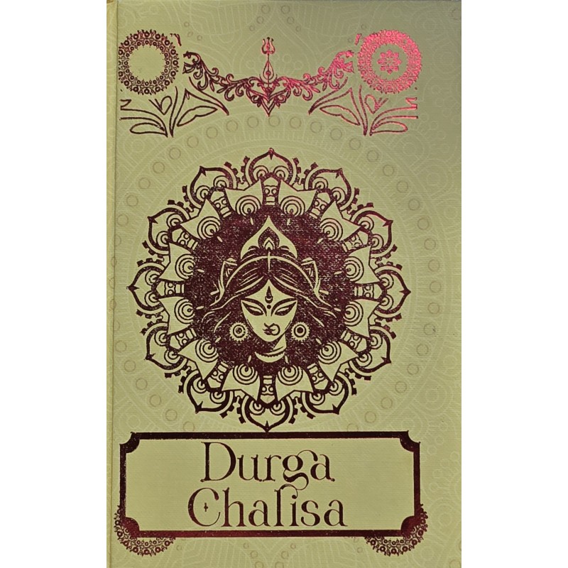 Durga Chalisa Durga Chalisa
