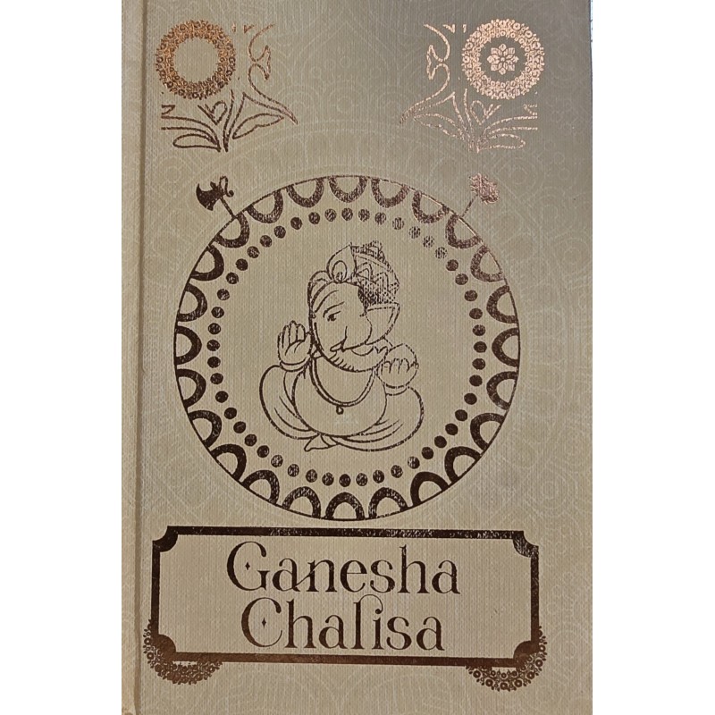 Ganesha Chalisa