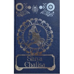 Shiva Chalisa