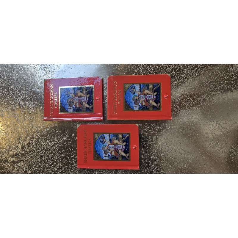 Shree Hanuman Chalisa